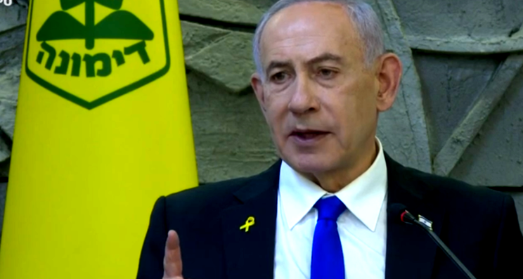 نتنياهو: كل من يحاول إرسال الإرهاب أو توجيهه أو تنظيمه ضدنا هو هدف لنا 