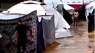 على الرّغم من الخروقات المستمرة!| المنخفض الجوي يشكّل مأساة لكلّ فردٍ في غزّة... تخوفات جمّة من عاصفة أخرى تضرب المنطقة