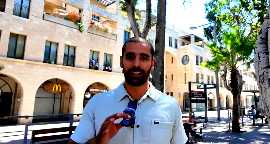 يافا: إطلاق سراح رئيس الهيئة الإسلامية المنتخبة عبد القادر أبو شحادة