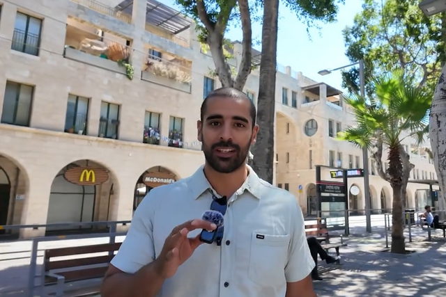 يافا: إطلاق سراح رئيس الهيئة الإسلامية المنتخبة عبد القادر أبو شحادة