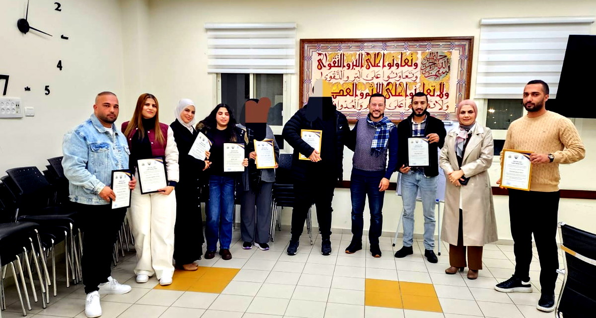 بلدية كفر قرع: اختتام دورة “فن التواصل للأزواج الشابة” 