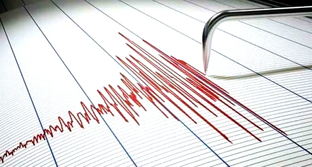 بقوة 4 درجات على مقياس ريختر.. هزة أرضية تضرب السعودية