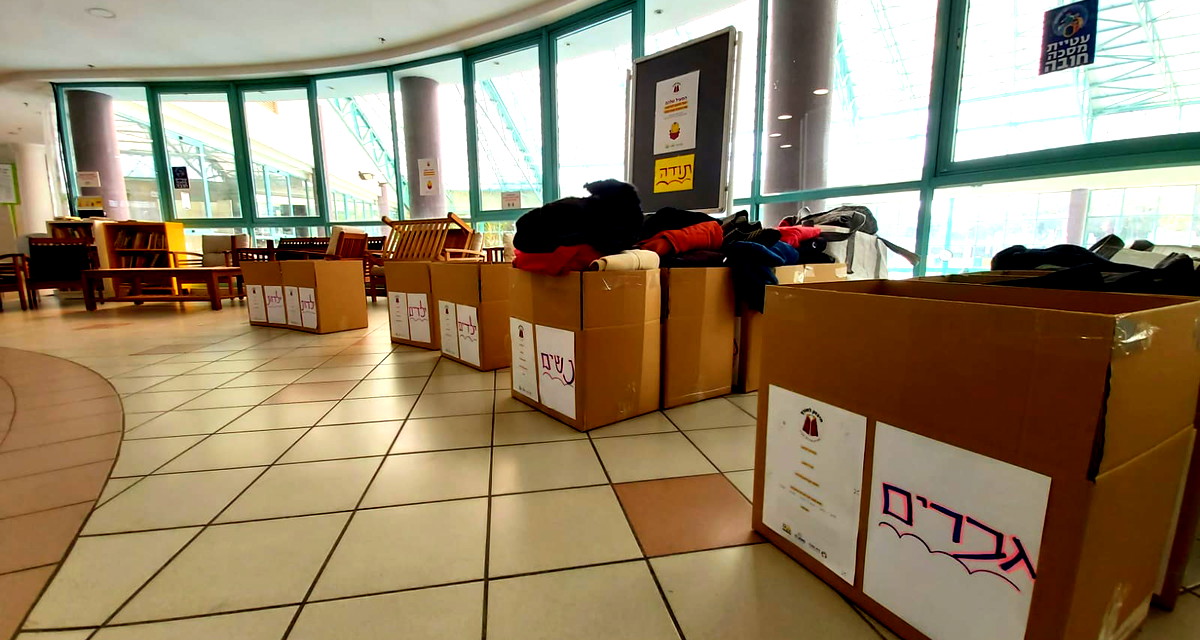  بمشاركة طلاب ومتطوعين: جمعية الروح الطيبة تبث الدفء في قلوب العائلات العربية للعام الثاني عبر مبادرة "عناق الشتاء"