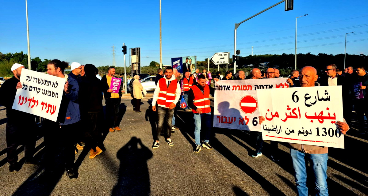 إغلاق شارع 85 عند مفرق المكر احتجاجا على مخطط مصادرة الأراضي من أجل شارع 6