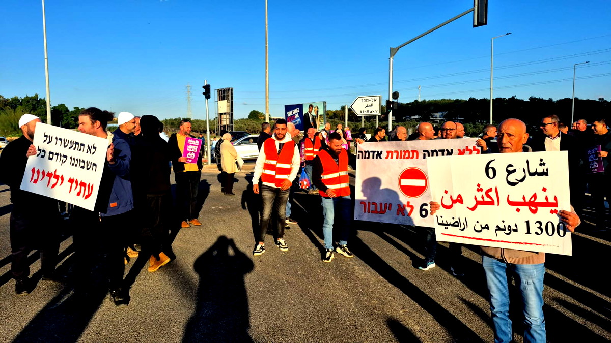 إغلاق شارع 85 عند مفرق المكر احتجاجا على مخطط مصادرة الأراضي من أجل شارع 6