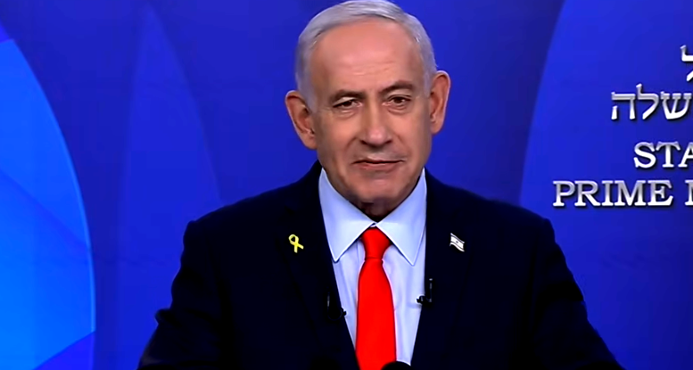 نتنياهو يعلن المصادقة على صفقة غاز مع مصر: "الأكبر في تاريخ إسرائيل بقيمة 112 مليار شيكل" 