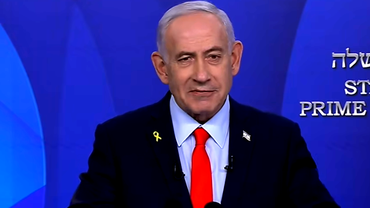 نتنياهو يعلن المصادقة على صفقة غاز مع مصر: "الأكبر في تاريخ إسرائيل بقيمة 112 مليار شيكل"