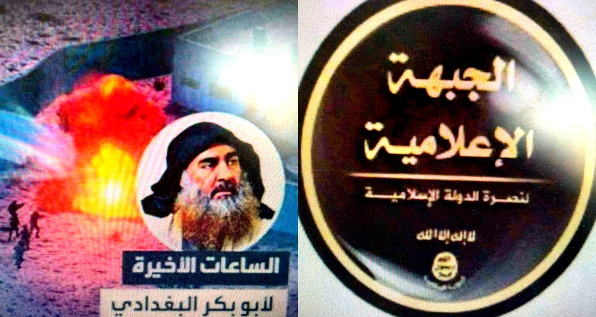 اعتقال شاب من دبورية بشبهة الانتماء لداعش والتخطيط للسفر للتدرب على تنفيذ عمليات 