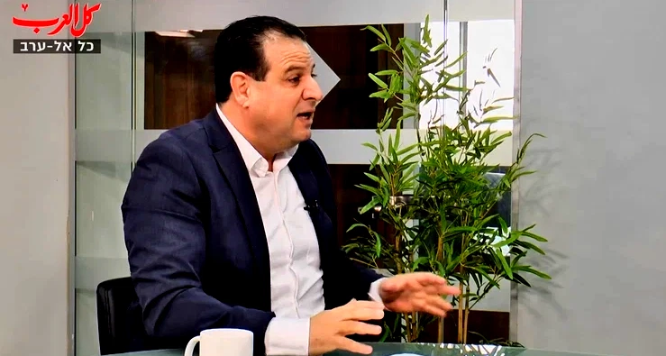 arabTV:مواجهة ناريه لايمن عوده : كلام منصور عباس عار عن الصحة وانجزنا خطة 922 بهامه مرفوعه والاعتراف بيهودية الدولة مقابل ميزانيات هذا اسمه تبيع الشروش بالقروش 