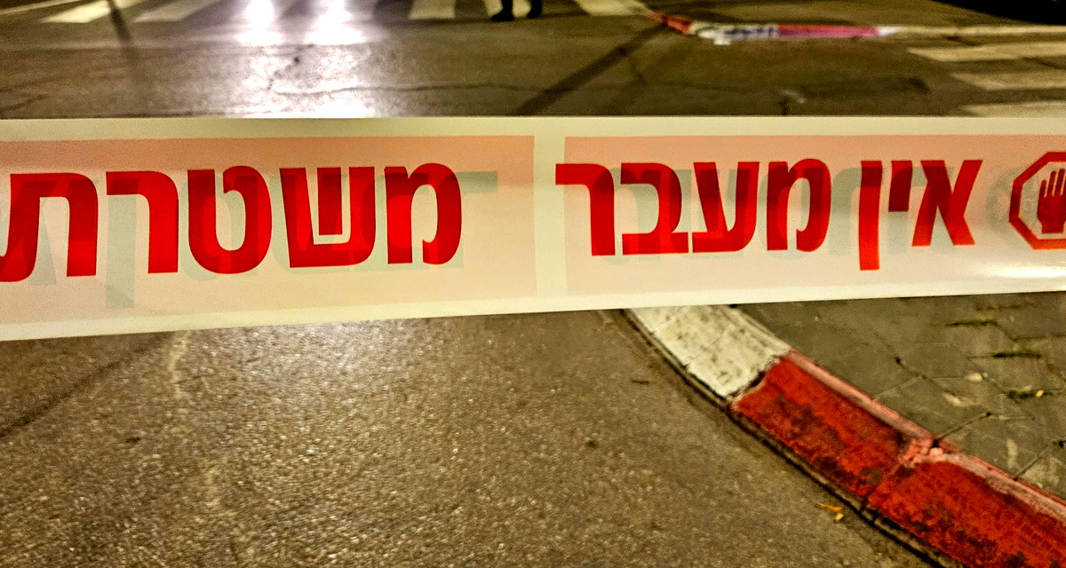 بئر المكسور: إصابة شاب بجراح خطيرة إثر إطلاق نار 