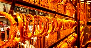 بعد الطفرة القياسية.. لماذا يواصل الذهب الارتفاع 