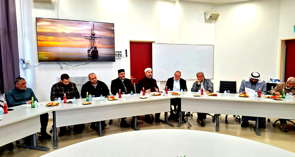 الإجتماع الأول للهيئة التأسيسية لاتحاد علماء مسلمي الدّاخل في البلاد