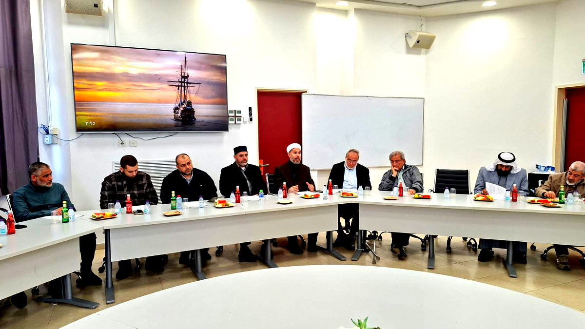 الإجتماع الأول للهيئة التأسيسية لاتحاد علماء مسلمي الدّاخل في البلاد