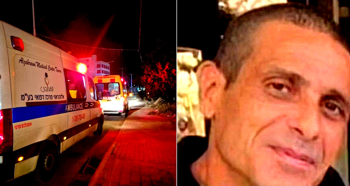 طمرة: مقتل محمود عكاوي (43 عاما) باطلاق نار امام منزله 