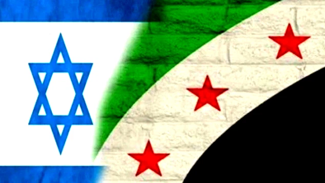 مسؤول أميركي: الاتصالات بين سوريا وإسرائيل مستمرة بعيداً عن الأضواء