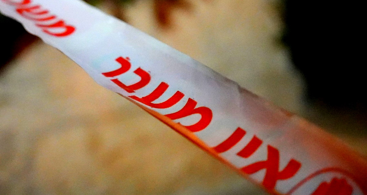 الطيبة: إصابة شاب بجراح متوسطة إثر تعرضه لإطلاق نار