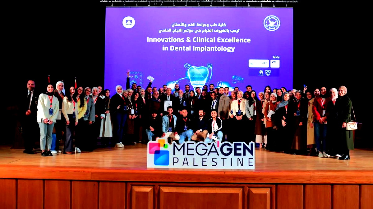 من فعاليات مؤتمر النجاح العلمي لزراعة الأسنان Innovations  Clinical Excellence in Dental