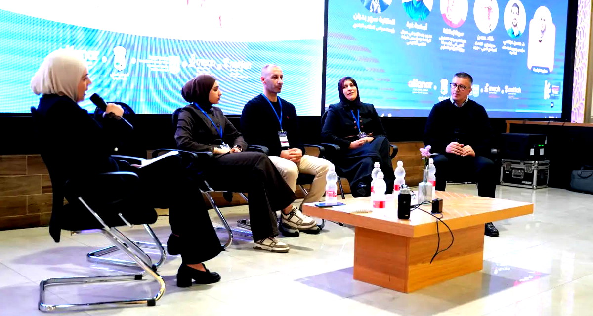 مؤسسة الفنار وبالشراكة مع مجلس عارة–عرعرة و مشروع مرساة القطري للشباب تعقد مؤتمرًا استراتيجيًا بعنوان: معًا من أجل الشباب