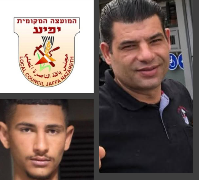 مجلس يافة الناصرة : ما نعيشه اليوم من تصاعدٍ خطير في أعمال العنف وسفك الدماء بات واقعًا مؤلمًا لا يمكن القبول به أو التعايش معه، 