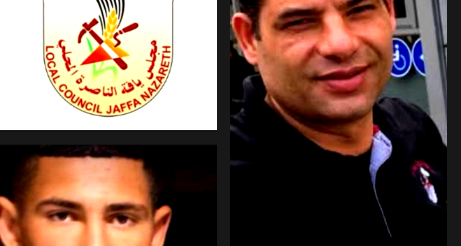 مجلس يافة الناصرة : ما نعيشه اليوم من تصاعدٍ خطير في أعمال العنف وسفك الدماء بات واقعًا مؤلمًا لا يمكن القبول به أو التعايش معه، 