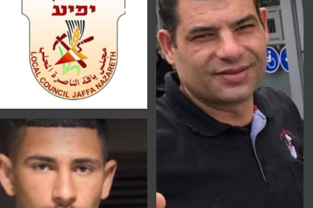 مجلس يافة الناصرة : ما نعيشه اليوم من تصاعدٍ خطير في أعمال العنف وسفك الدماء بات واقعًا مؤلمًا لا يمكن القبول به أو التعايش معه،