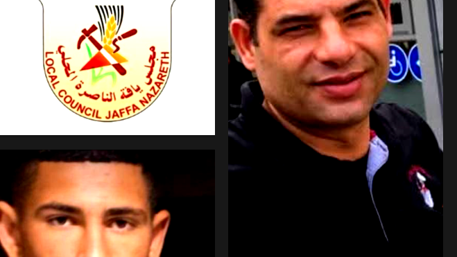 مجلس يافة الناصرة : ما نعيشه اليوم من تصاعدٍ خطير في أعمال العنف وسفك الدماء بات واقعًا مؤلمًا لا يمكن القبول به أو التعايش معه، 