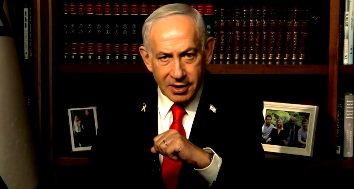نتنياهو: المصادقة على إقامة لجنة تحقيق مستقلة وبصلاحيات كاملة للتحقيق في أحداث 7 أكتوبر
