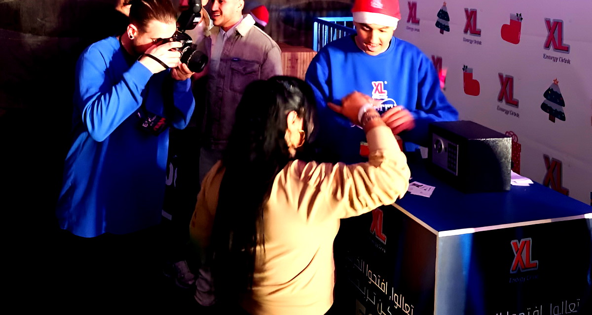 XL تضيف أجواءً من الطاقة وتمنح رعاية رئيسية لاحتفال الكريسماس في الياجور