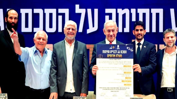 14 دولة غربية لإسرائيل: ألغوا قرار بناء 19 مستوطنة جديدة في الضفة الغربية