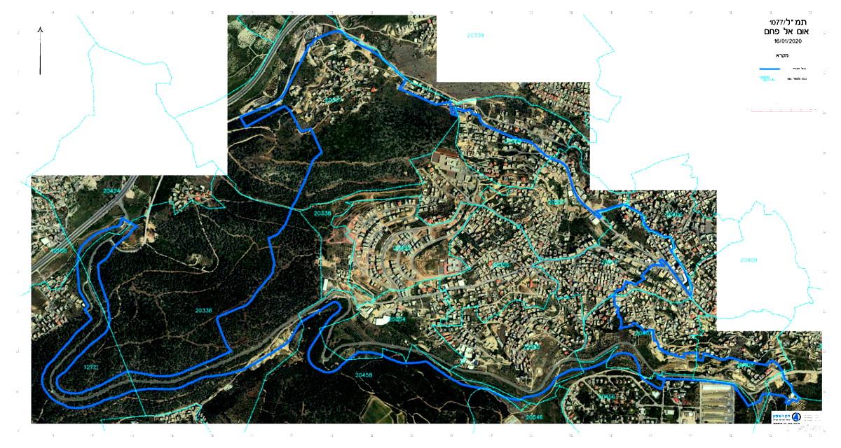 بيان صادر عن إدارة المجلس البلدي في أم الفحم: على ضوء قرار اللجنة الوزارية للتخطيط والبناء (الفتمال) بالمصادقة على مخطط عين جرّار