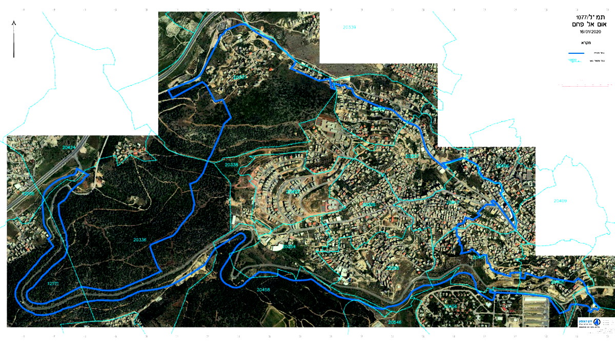 بيان صادر عن إدارة المجلس البلدي في أم الفحم: على ضوء قرار اللجنة الوزارية للتخطيط والبناء (الفتمال) بالمصادقة على مخطط عين جرّار