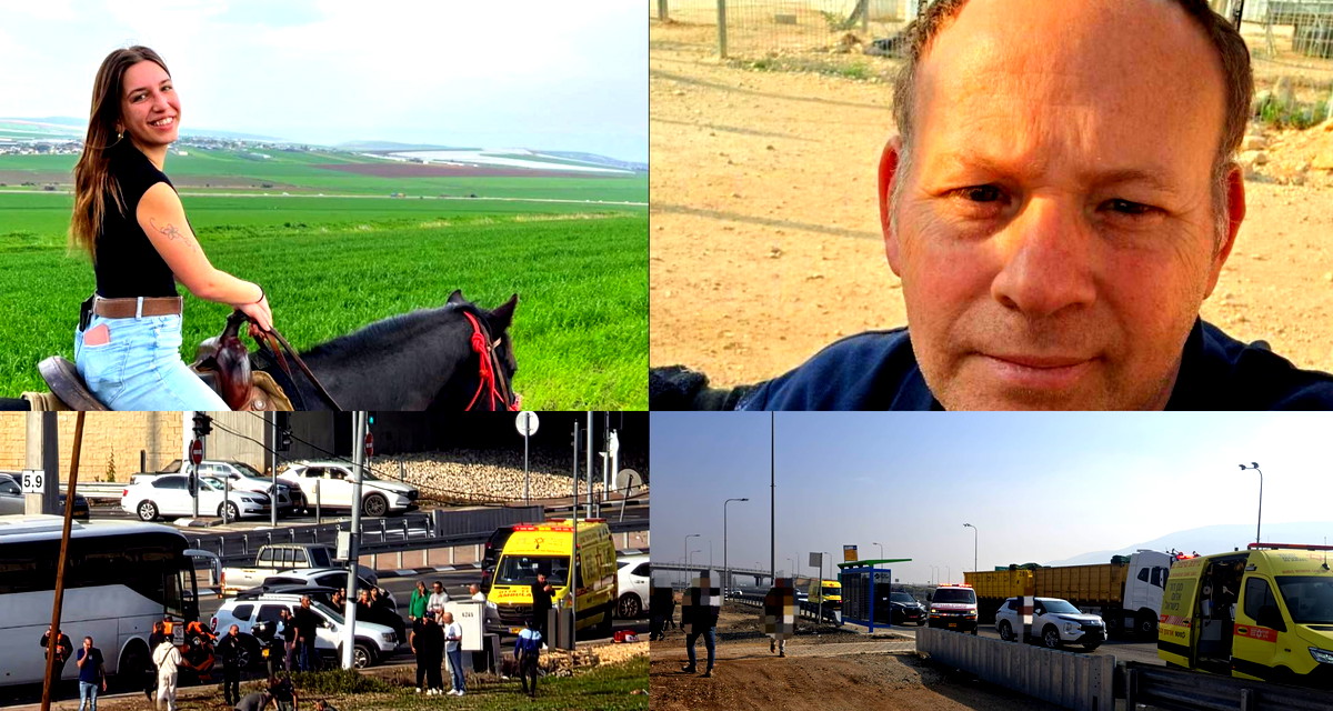 عملية دهس وطعن قرب بيسان: مقتل شابة ورجل (19، 68 عامًا) وإصابة فتى.. والشرطة تعلن تحييد المنفذ قرب العفولة