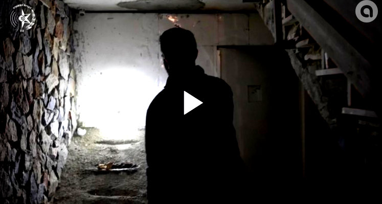 فيديو - ضبط "ماكينة صراف آلي للمخدرات" في جسر الزرقاء.