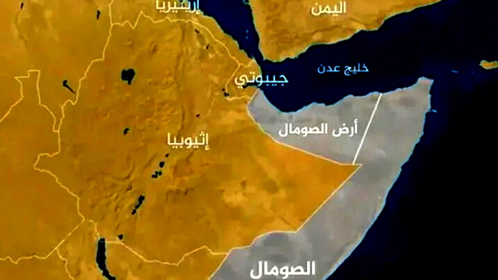 اتصالات ومفاوضات سرية سبقت اعتراف إسرائيل بإقليم "صومالي لاند"