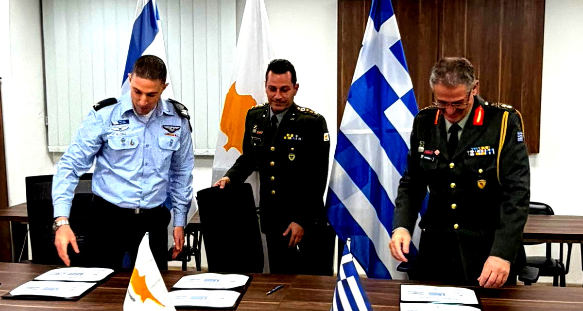 توقيع خطة عمل ثلاثية عسكرية بين إسرائيل واليونان وقبرص لعام 2026