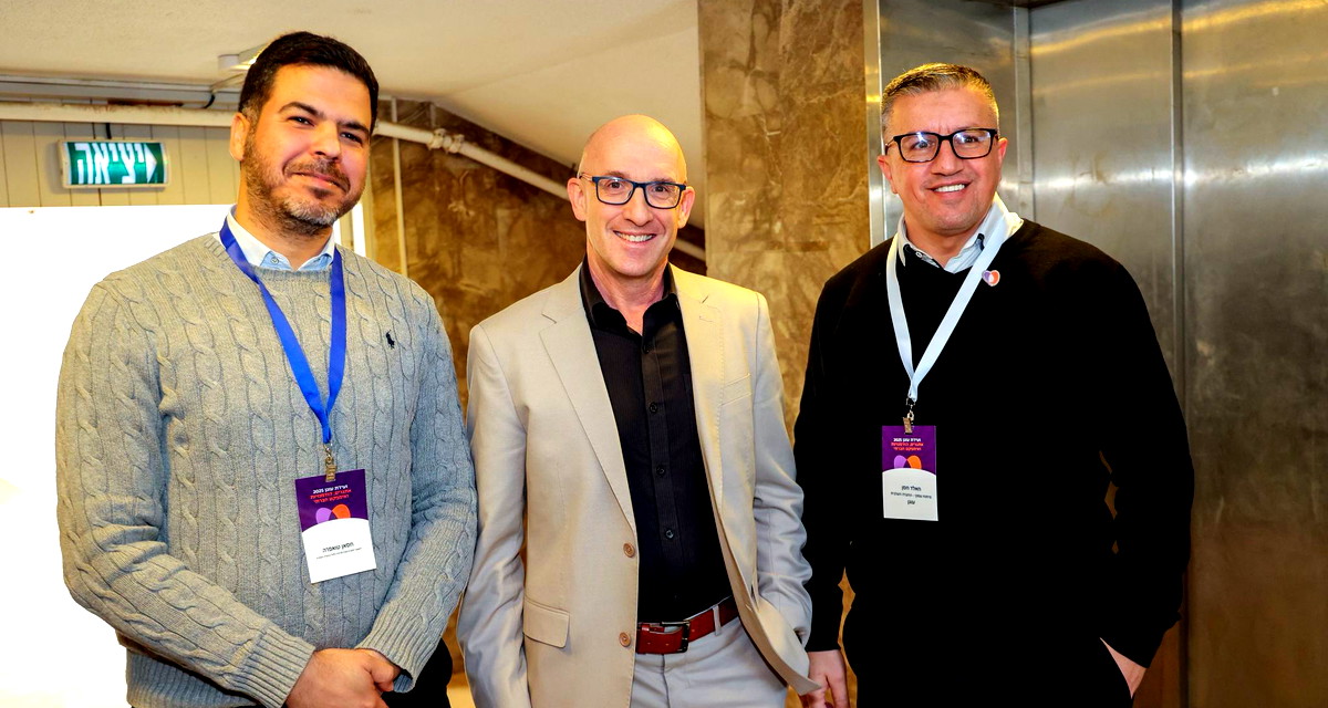 عوجن تنظم مؤتمرها السنوي "تحديات، فرص وتأثير اجتماعي" وتخصص جزءاً منه للمجتمع العربي