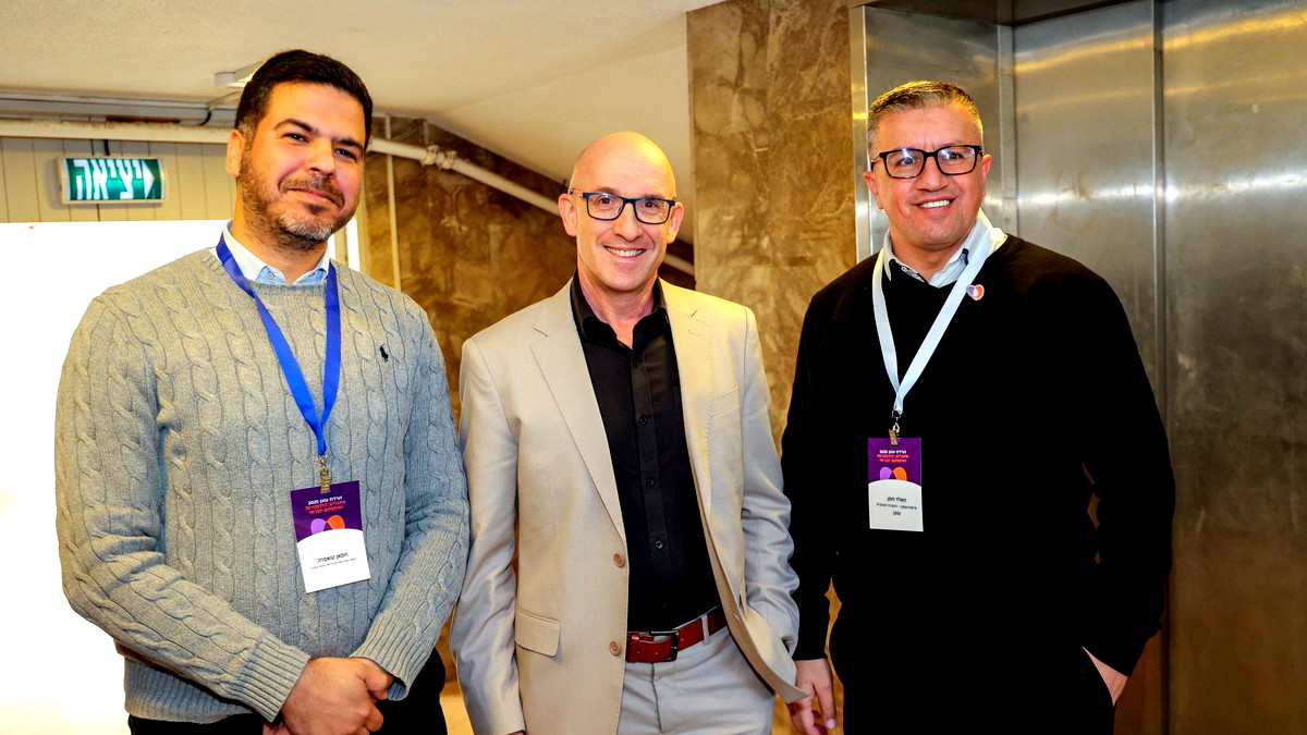 عوجن تنظم مؤتمرها السنوي "تحديات، فرص وتأثير اجتماعي" وتخصص جزءاً منه للمجتمع العربي