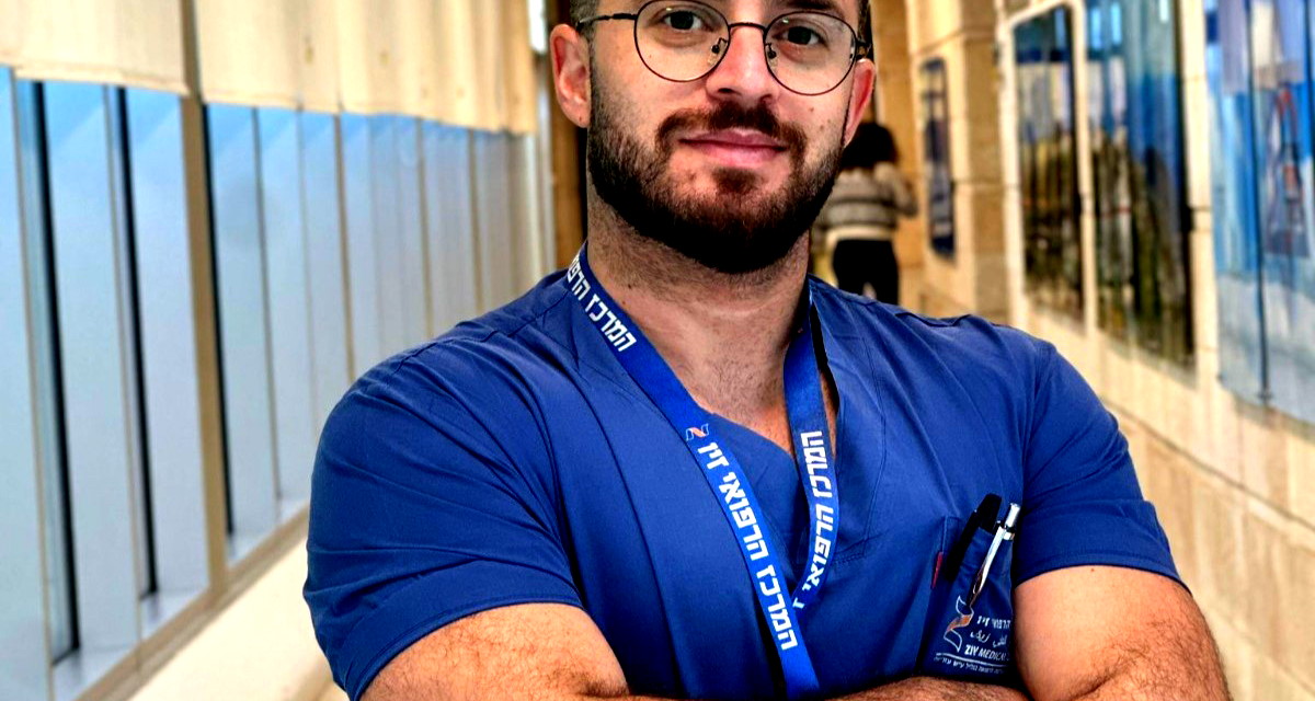 بحث جديد ومهمم في المركز الطبي زيڤ نُشر في مجلة عالمية يعيد صياغة مفهوم علاج آلام الظهر