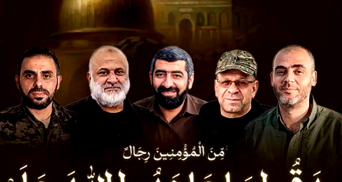 حماس تعلن رسميا استشهاد الناطق العسكري أبو عبيدة وعدد من قادتها