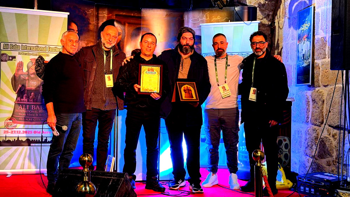 عكا: اختتام مهرجان "علي بابا" للأفلام الروائية القصيرة والفنون