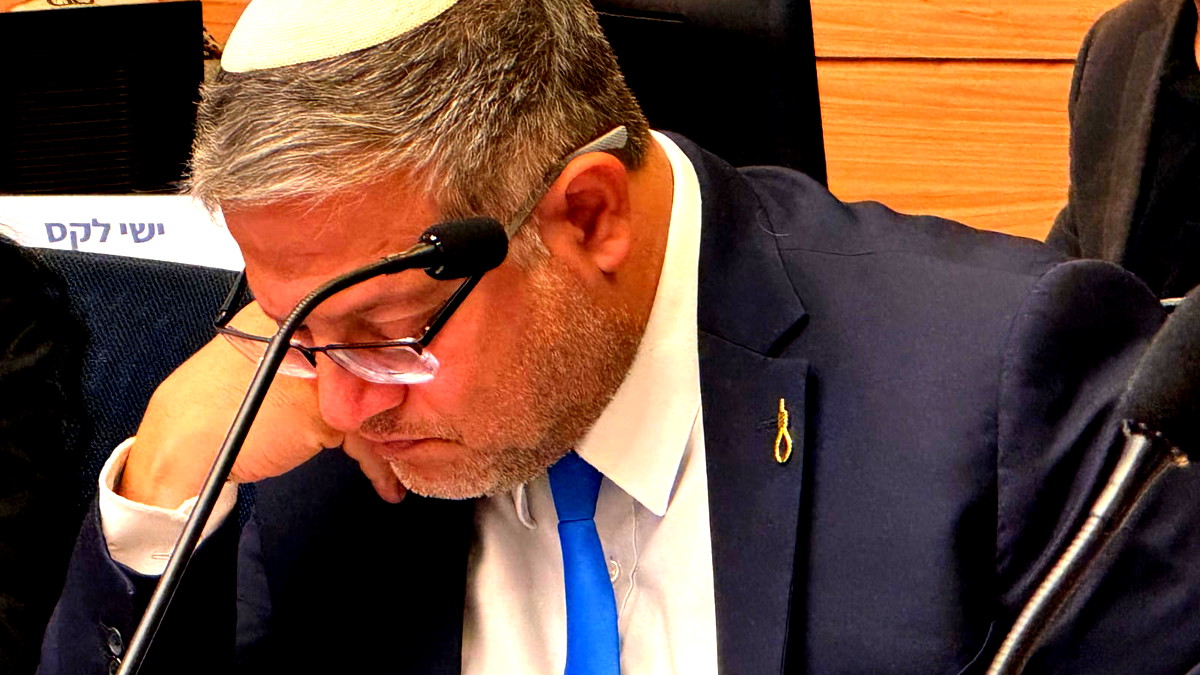 تقليص 220 مليون شاقل| مركز مساواة يُدين مصادقة لجنة المالية في الكنيست ويصرّح: وزارة بن غفير لم تستغل الميزانيات التي حصلت عليها لمكافحة الجريمة 