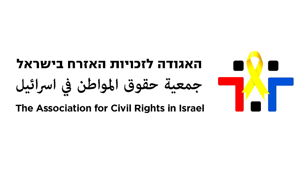 جمعية حقوق المواطن تطالب بالإزالة الفورية للحواجز عن مداخل ومخارج جسر الزرقاء