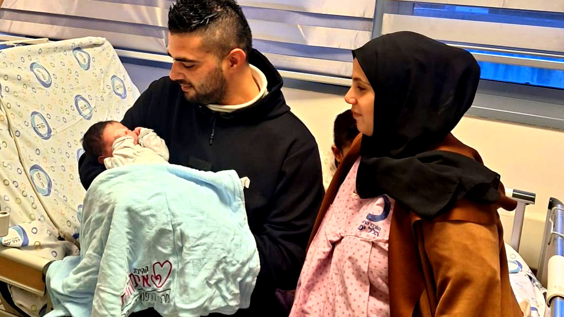 يحيى محمد مسلماني… أول مولود عربي في مستشفى هليل يافه مع مطلع عام 2026 