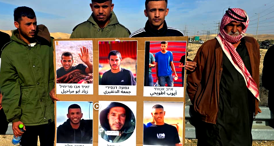 احتجاجًا على سياسات الحكومة تجاه المجتمع العربي: انطلاق مظاهرة الكرامة والحق في الحياة بالنقب