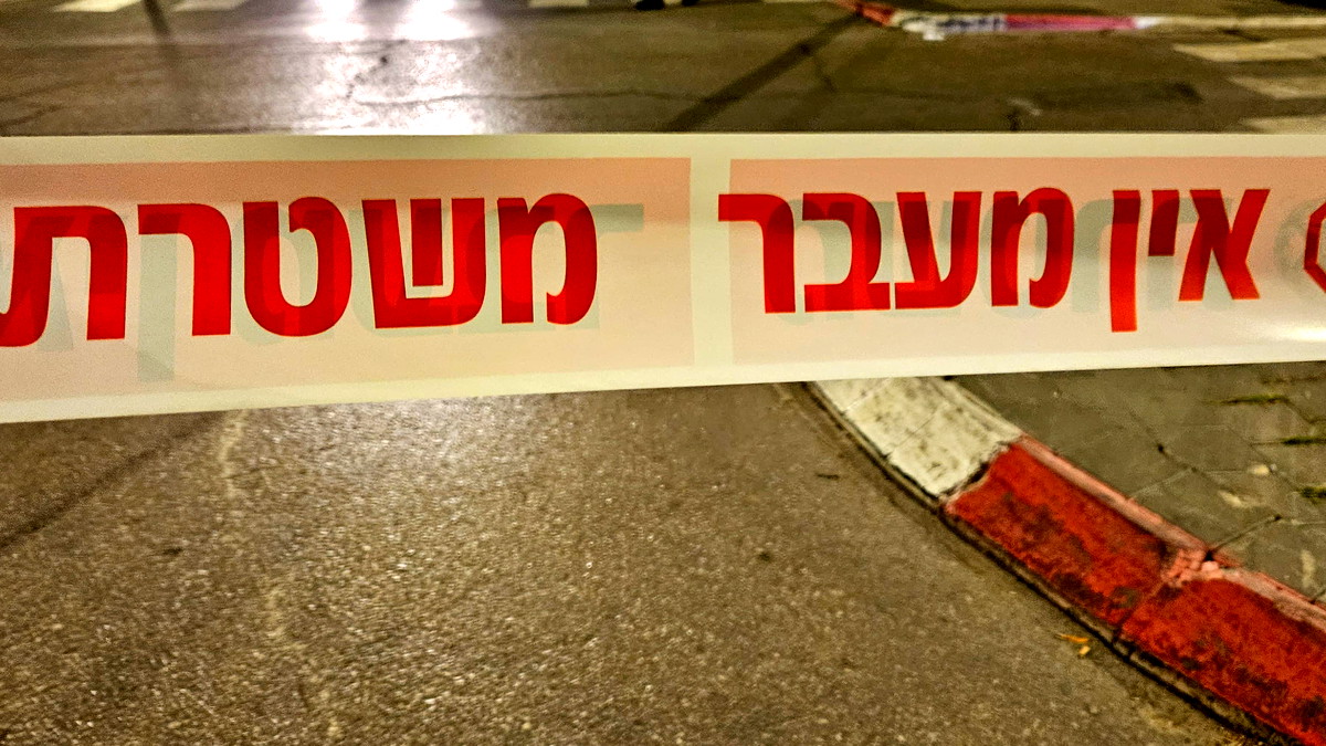 عرابة البطوف: إصابة شاب بجراح متوسطة في حادثة إطلاق نار