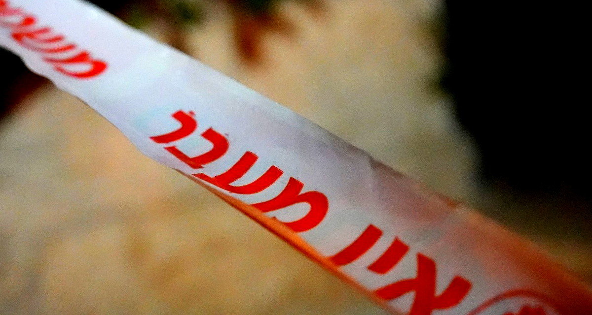 يافا: إصابة رجل بجراح طفيفة إثر تعرضه للاعتداء في شارع "يفت".. والشرطة تمشط المكان