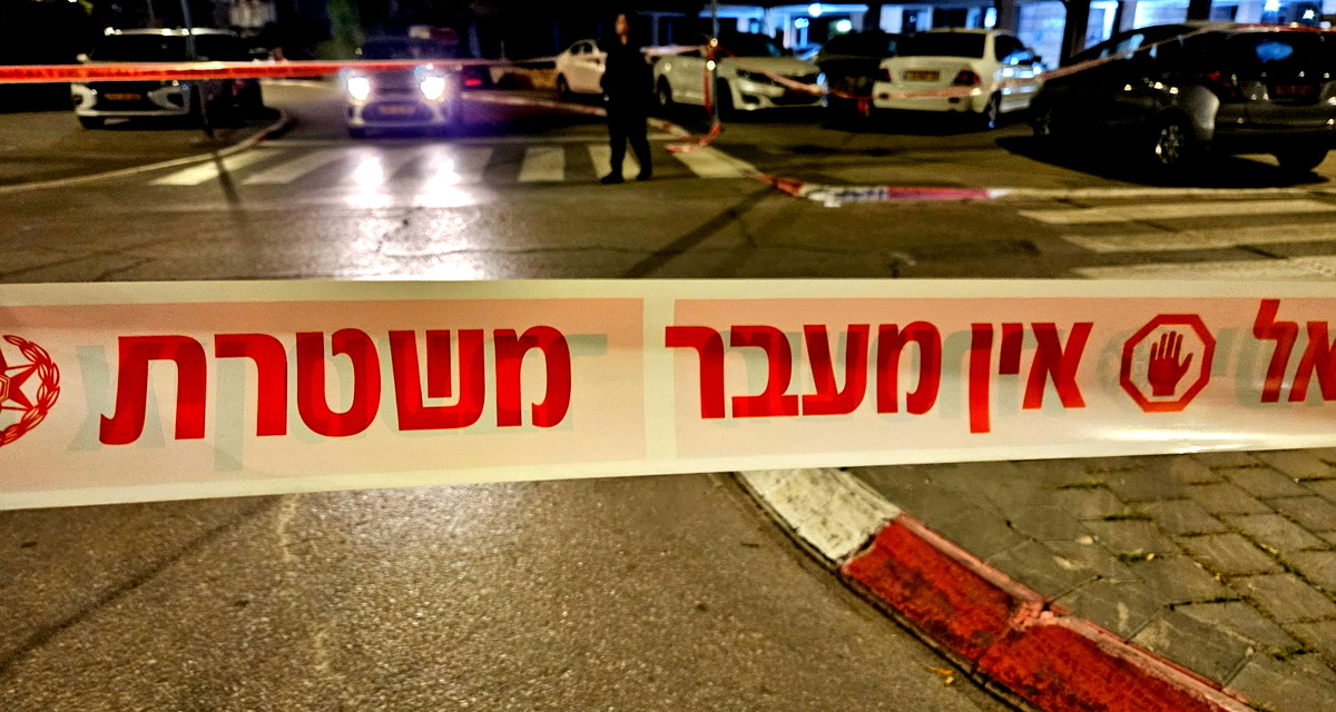 إصابة 3 أشخاص بجراح متوسطة جراء حوادث عنف بأم الفحم وعكا وتل أبيب