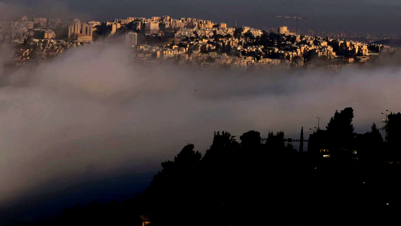 حالة الطقس: أجواء ماطرة وشديدة البرودة