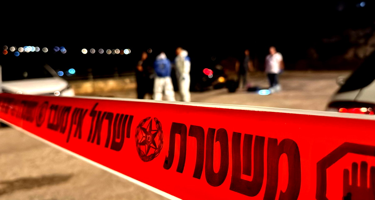 عرابة البطوف: إصابة شاب بجراح حرجة للغاية إثر جريمة إطلاق نار