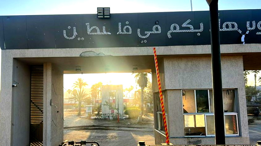 وفد فلسطيني رفيع إلى القاهرة لبحث معبر رفح